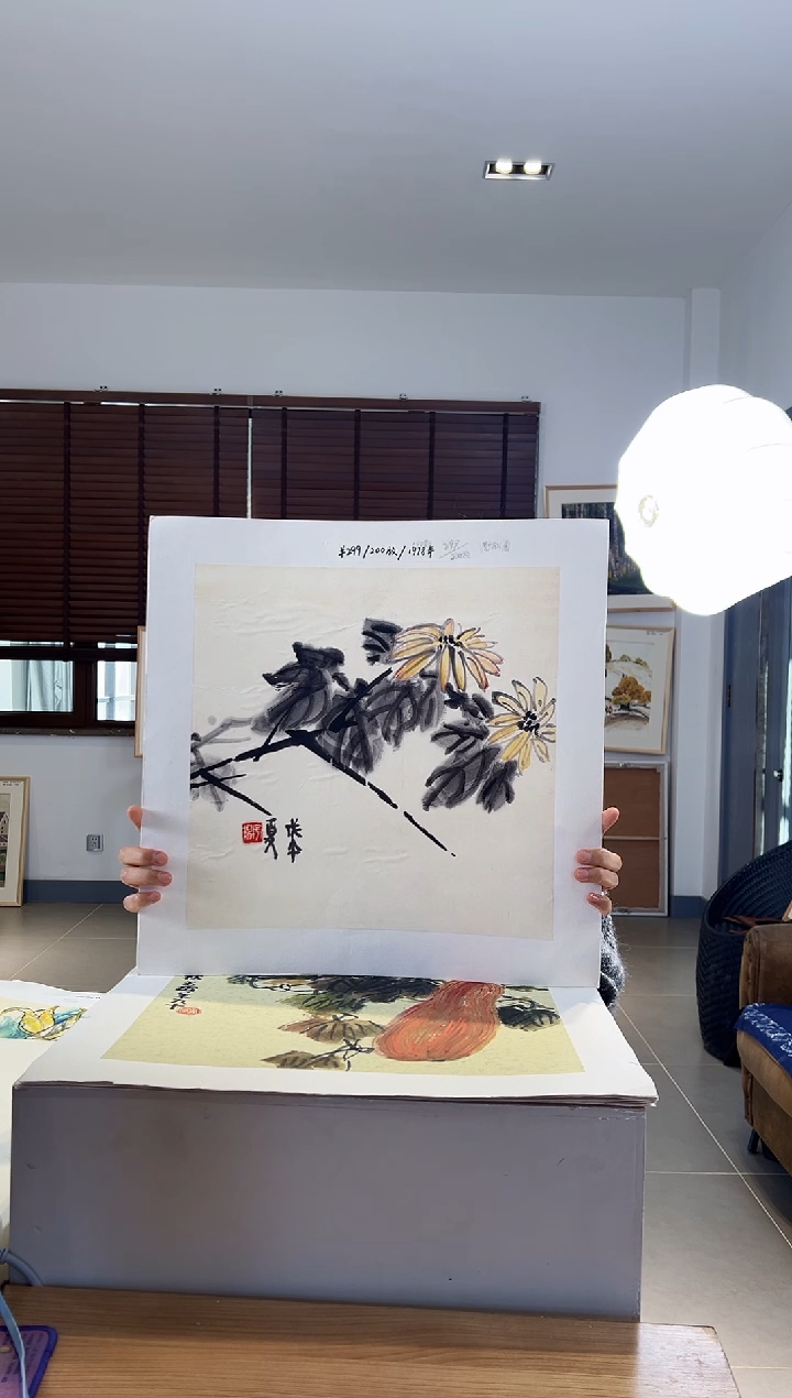 【闪购商品】版画限量亲签盖章版画S