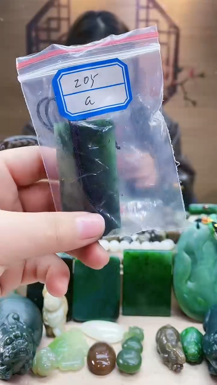 【闪购商品】和田玉挂件未镶嵌1