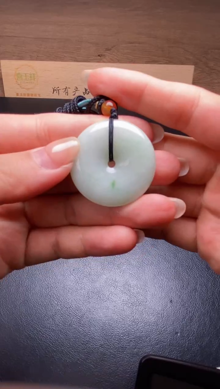 【闪购商品】翡翠颈饰未镶嵌翡翠