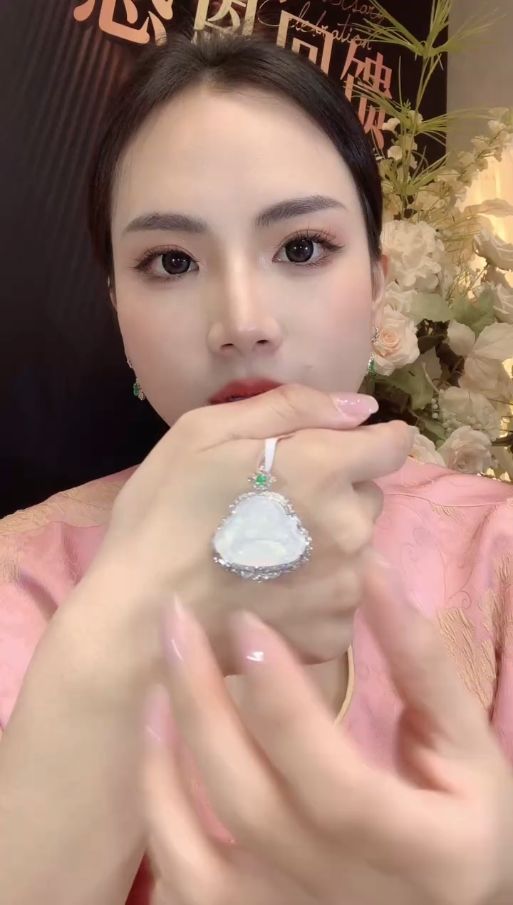 【闪购商品】翡翠18K金镶嵌吊坠(不含链)C176 