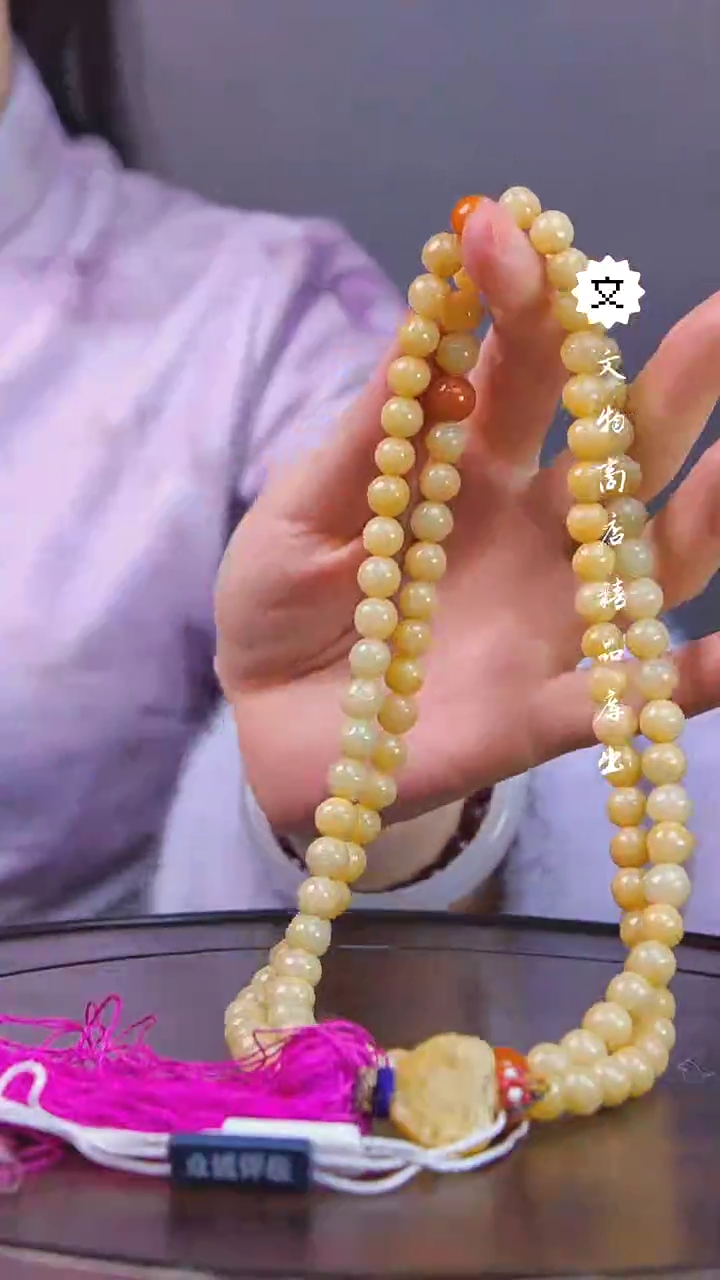 【闪购商品】铜琴Q（先鉴后发，安心选购）翡翠108