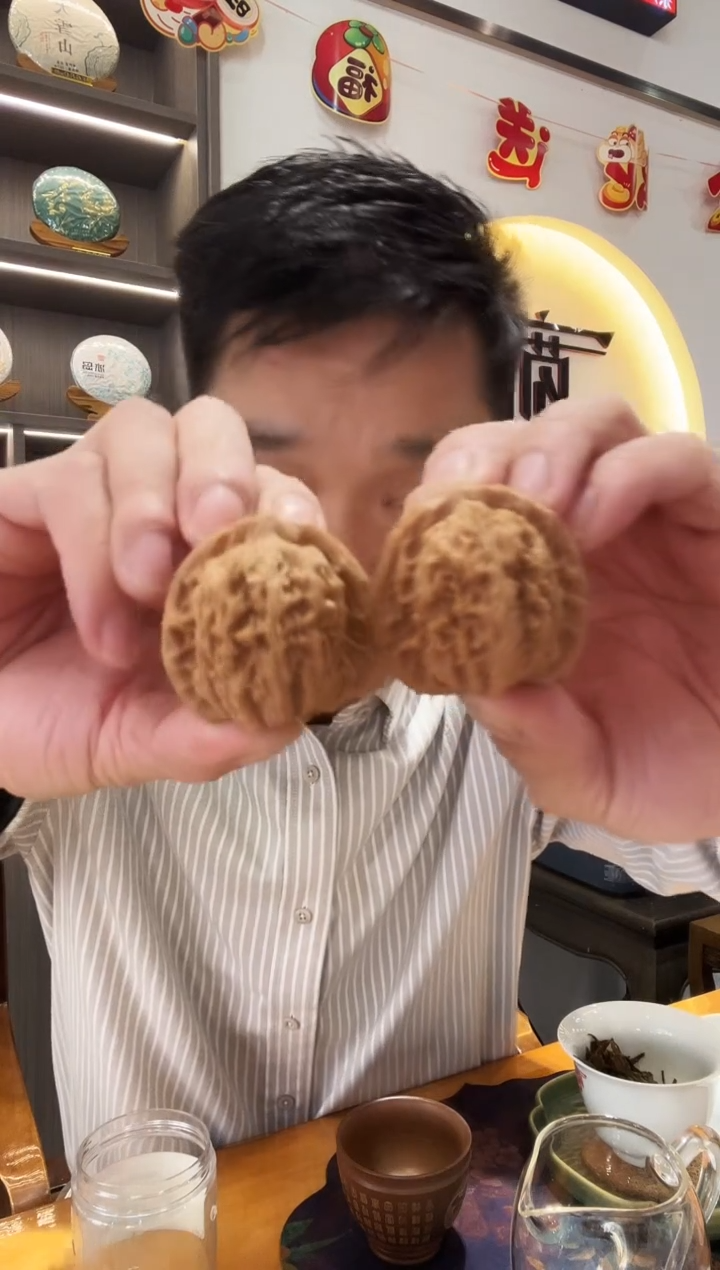 核桃全品红皮四座楼44