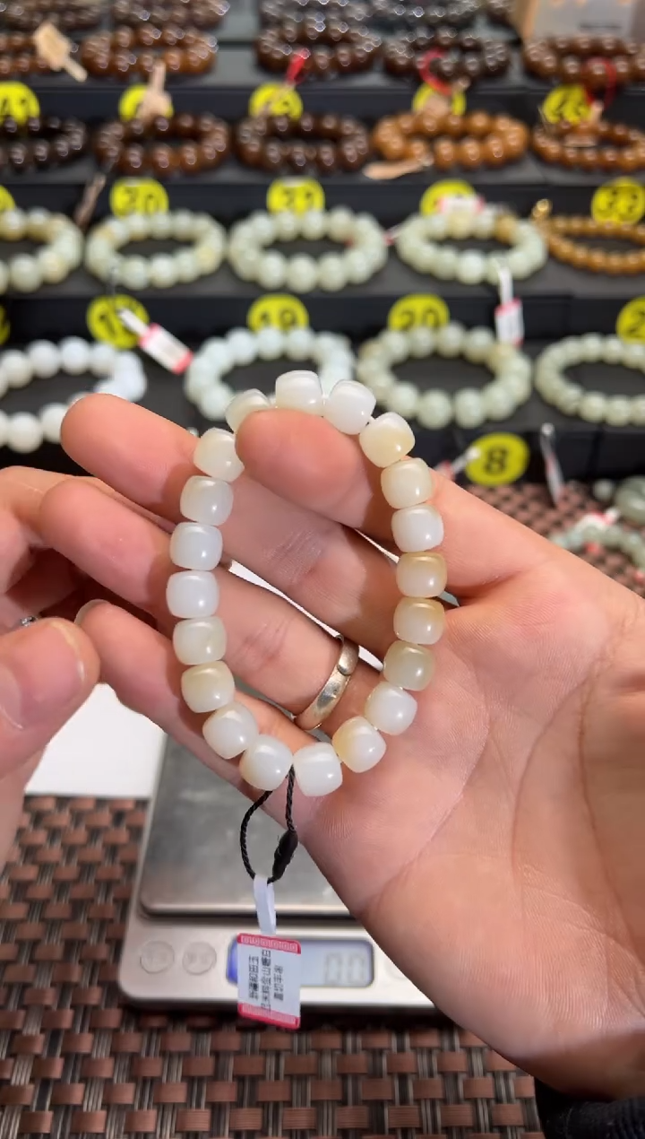 【闪购商品】和田玉手串未镶嵌且末料金山糖白老型珠手串卡9*10