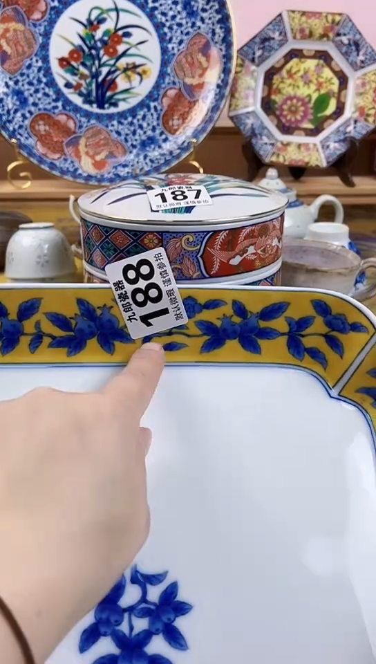 泡*?全场满18元包邮188