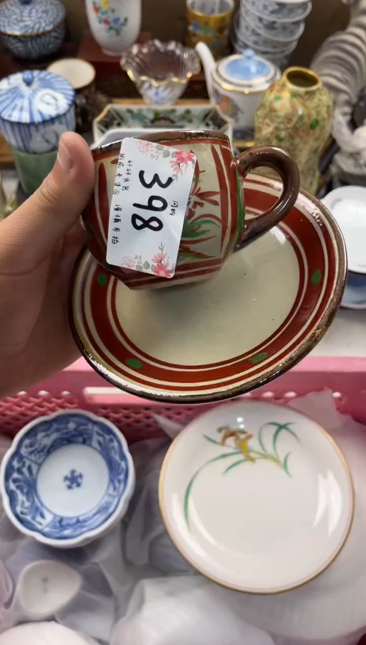 月***亮店铺名称 轩轩瓷器 闪购类型 定向 月亮