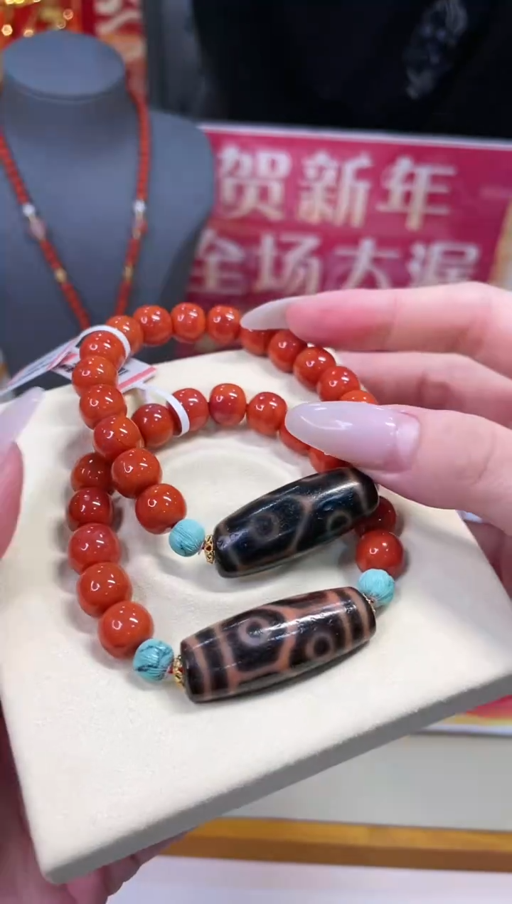 【闪购商品】南红玛瑙手链18K金镶嵌多样性发一@@ZY20907060