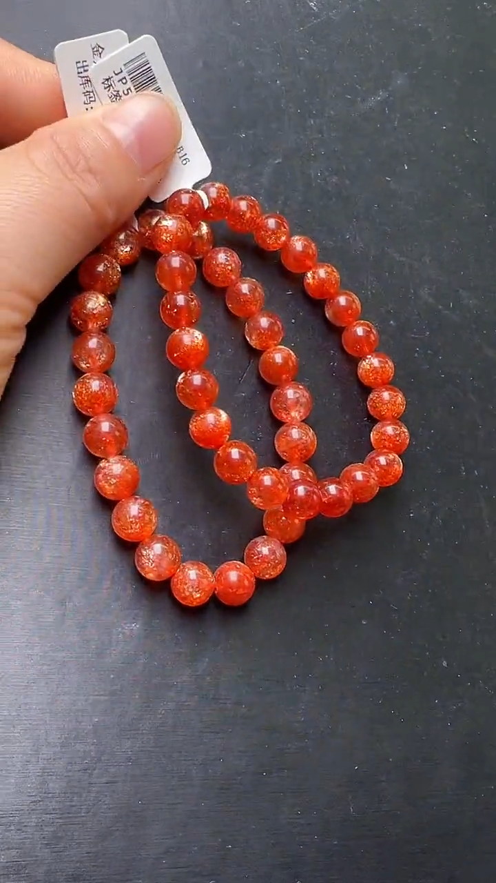 未镶嵌手串日光石多样性发一 金太阳手串8mm+  JP57535