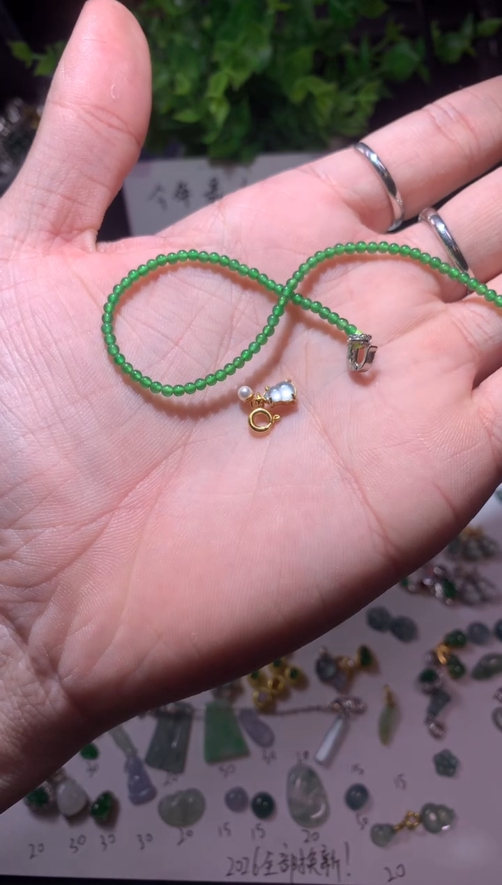 颈饰未镶嵌翡翠用****81