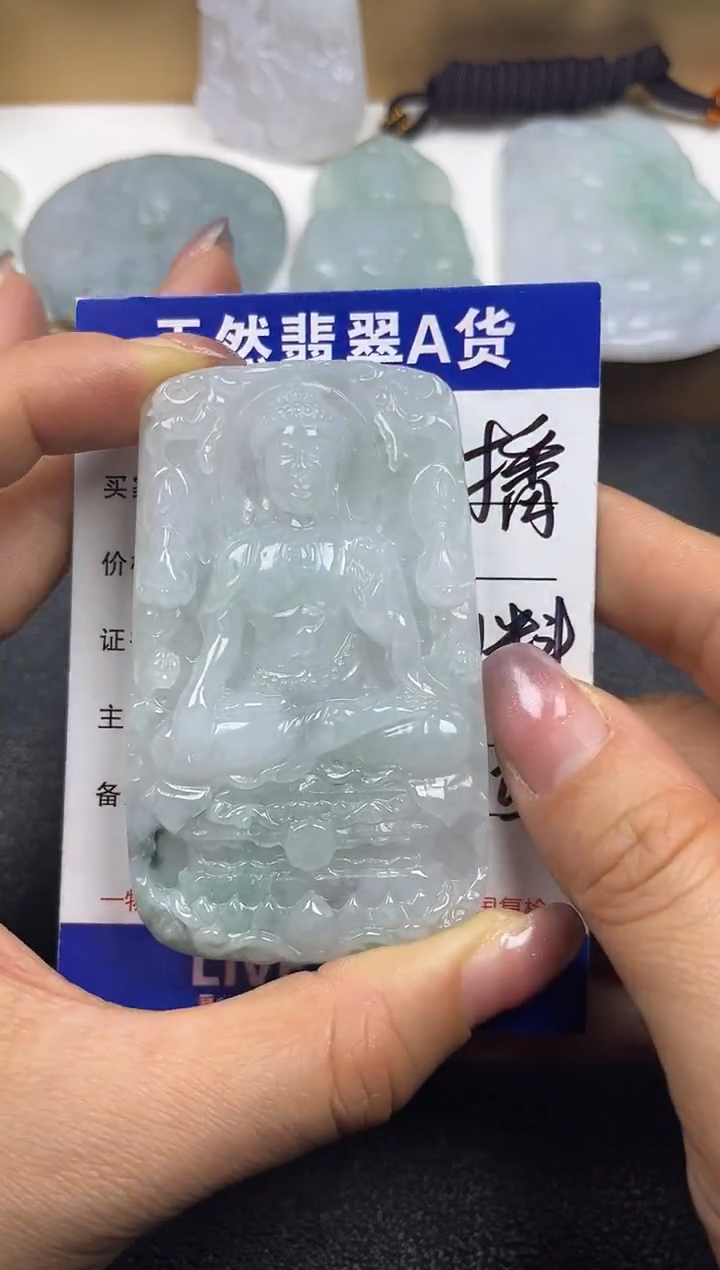 颈饰未镶嵌翡翠             