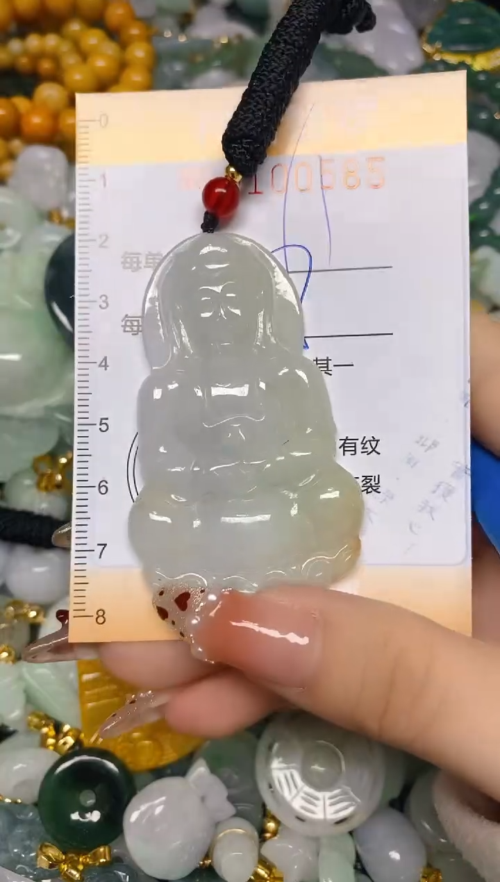 【闪购商品】翡翠颈饰未镶嵌闪购0100585