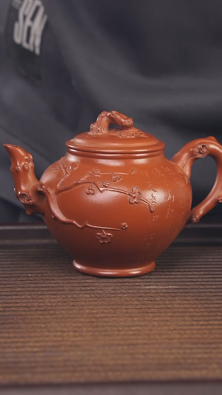 【闪购商品】紫砂茶壶260cc顾氏手工紫砂
