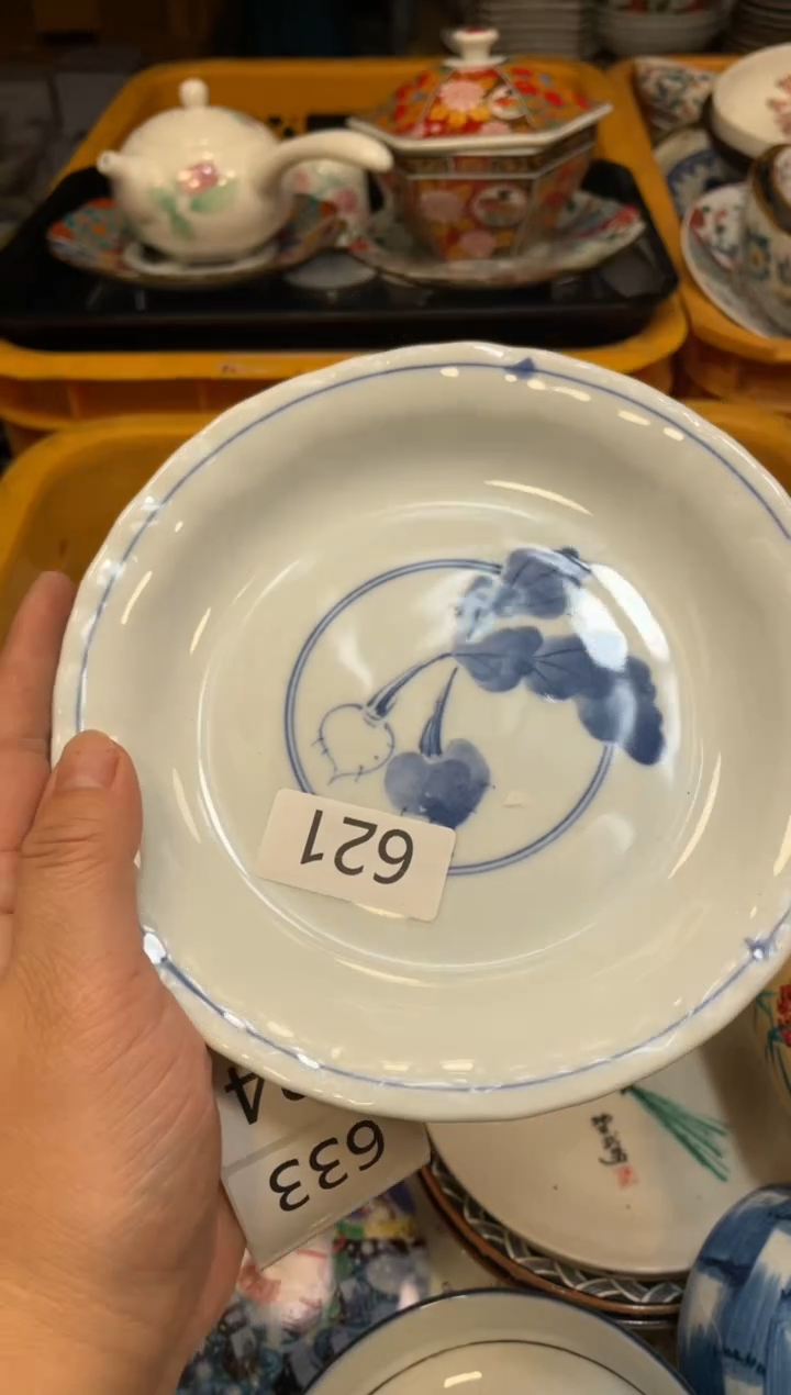 瓷器瓷器瓷器瓷器瓷器1