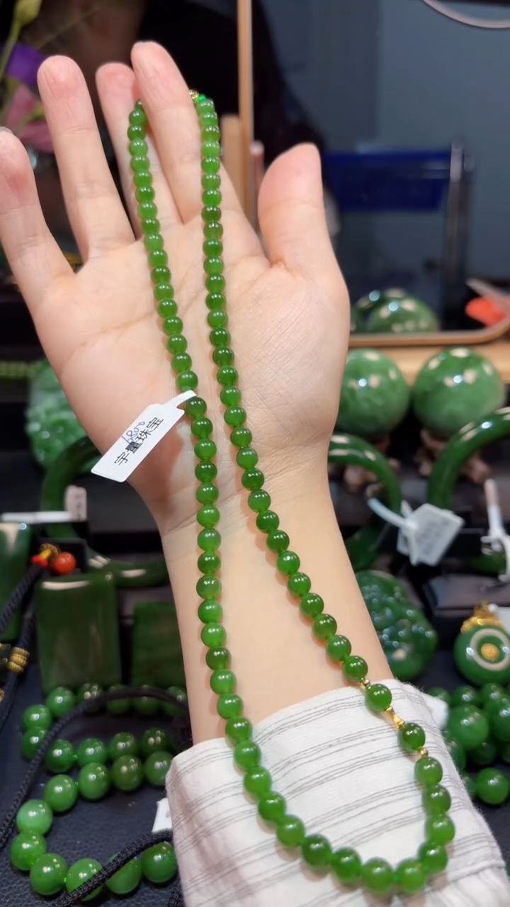 【闪购商品】和田玉（碧玉）项链18K金镶嵌1