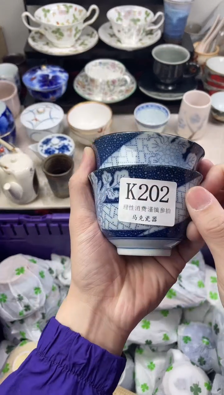 瓷片?*?                K202