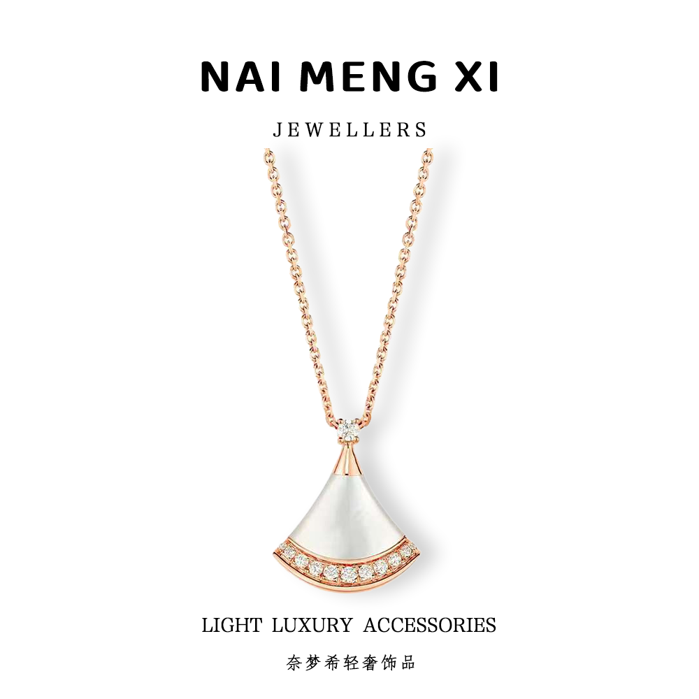 精工版 轻奢小裙子项链锁骨链小众简约优雅时尚气质