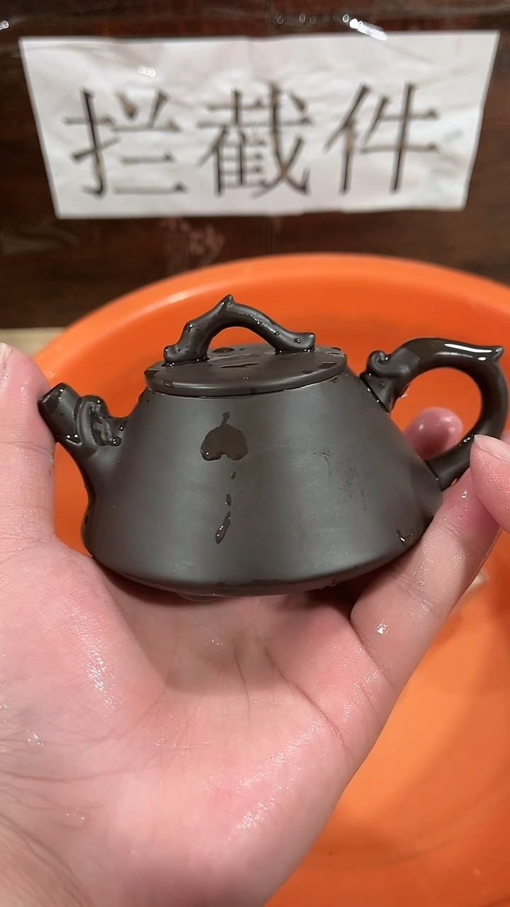 【闪购商品】紫砂茶壶------------------