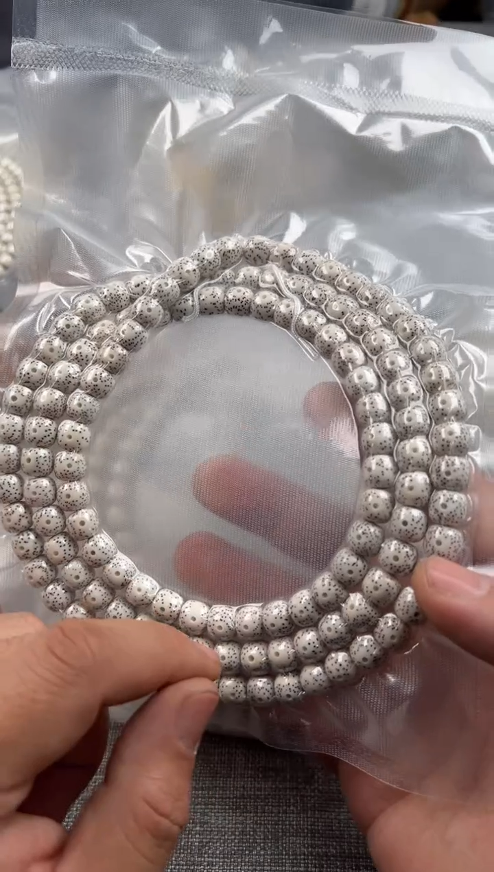 【闪购商品】星月菩提手串9.5老型桶珠正月月眼留白108