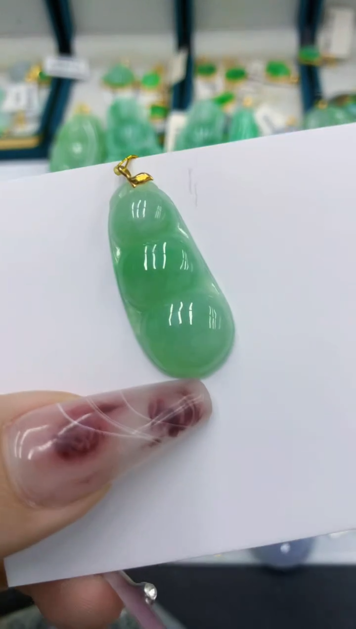 颈饰18K金镶嵌翡翠111111