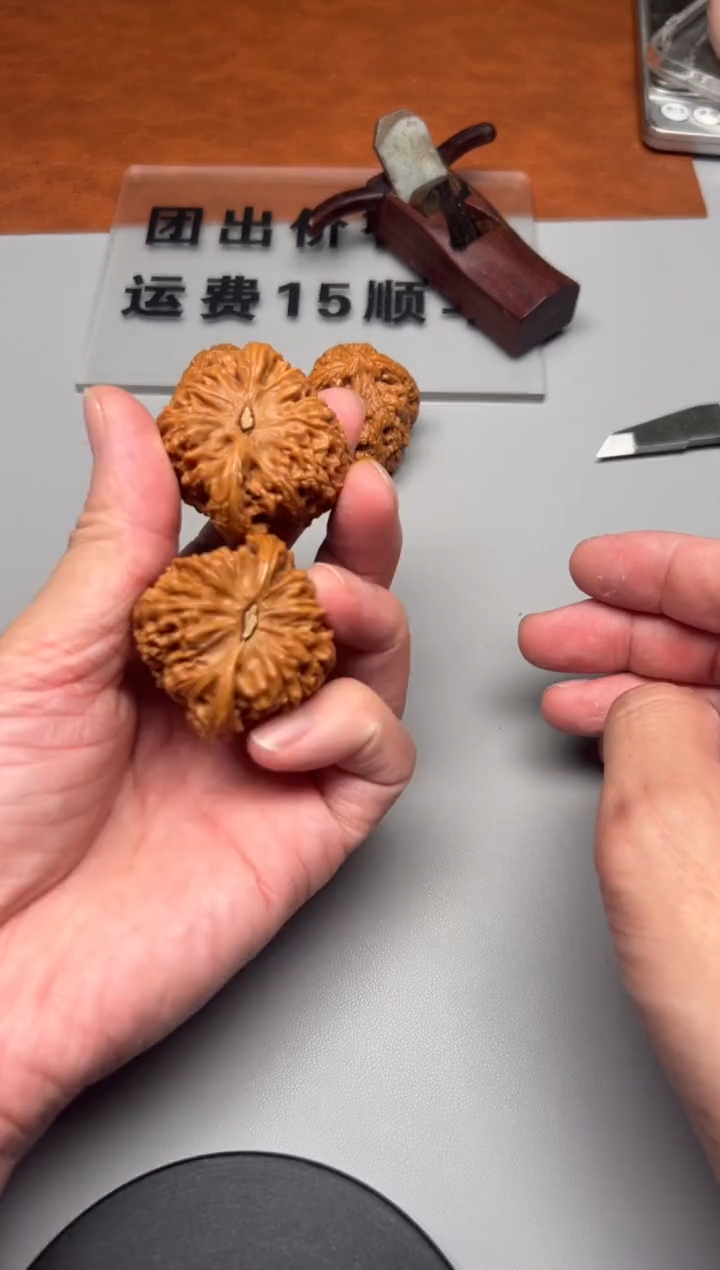 【闪购商品】文玩核桃手串精品文玩手串一条