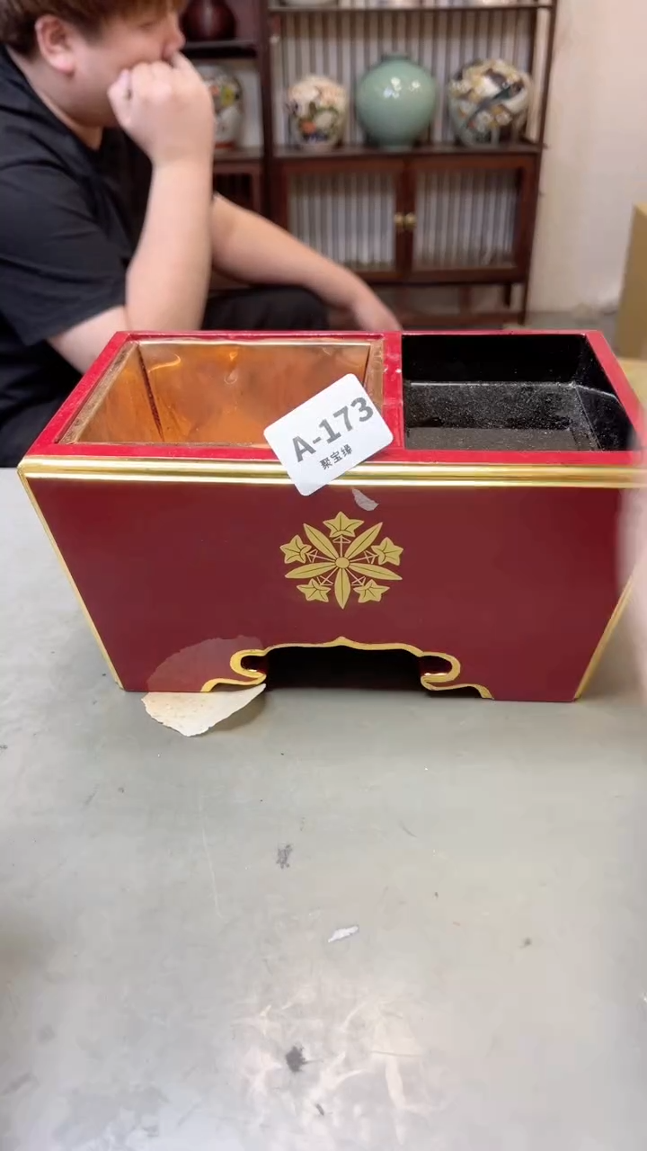 【闪购商品】瓷片173聚宝缘海淘精选