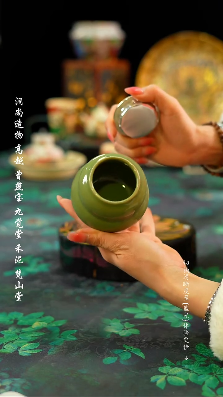 【闪购商品】葫芦茶叶罐············