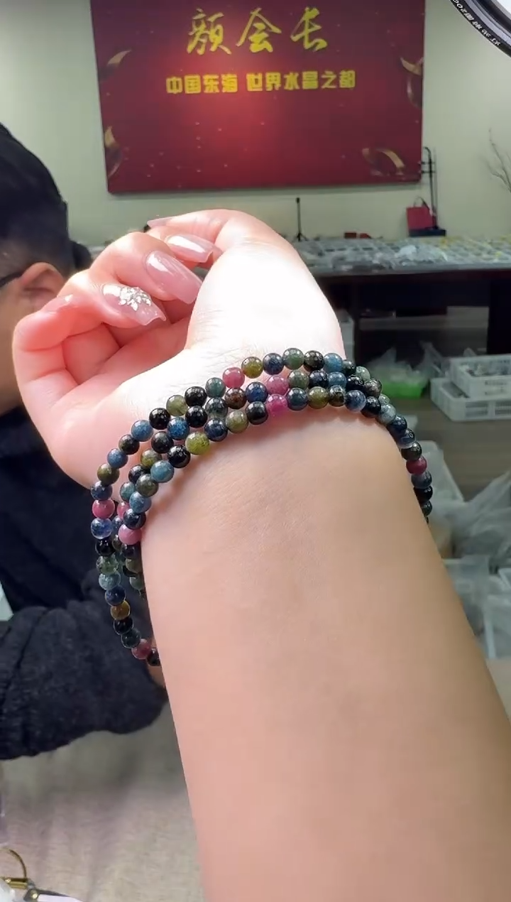 【闪购商品】碧玺手链未镶嵌多样性发一件 238