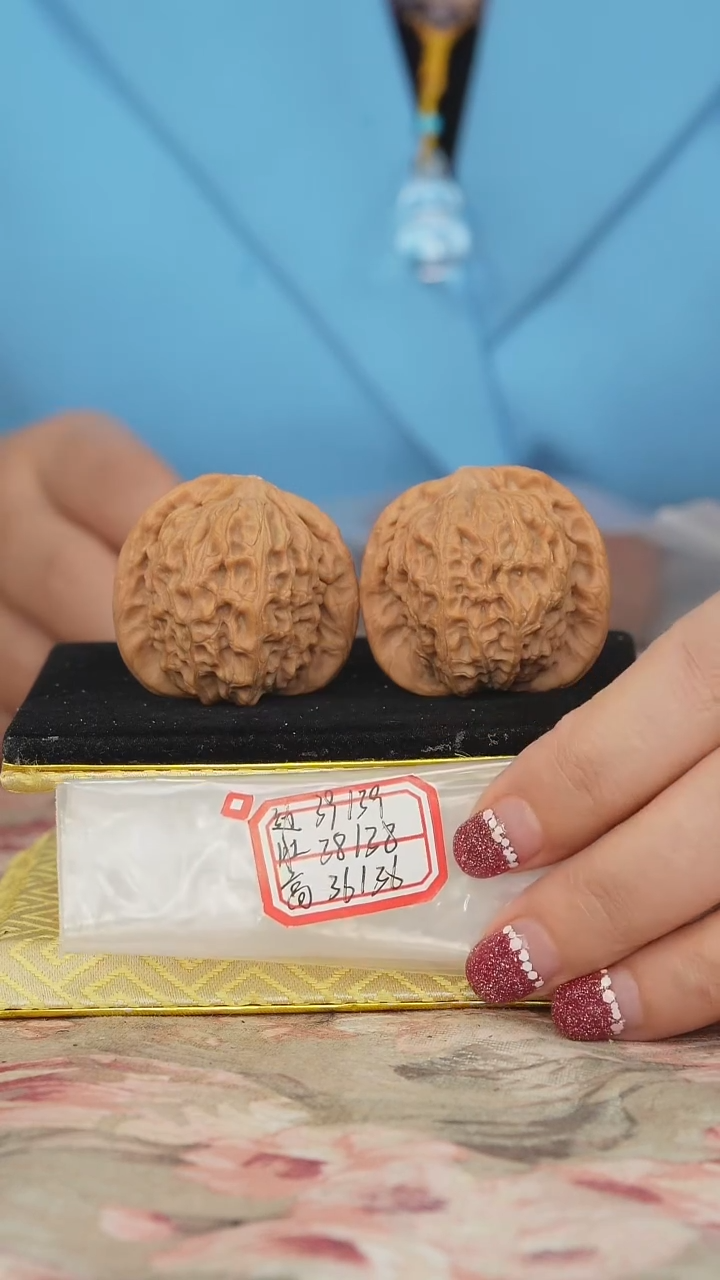 文玩核桃把件高尔夫