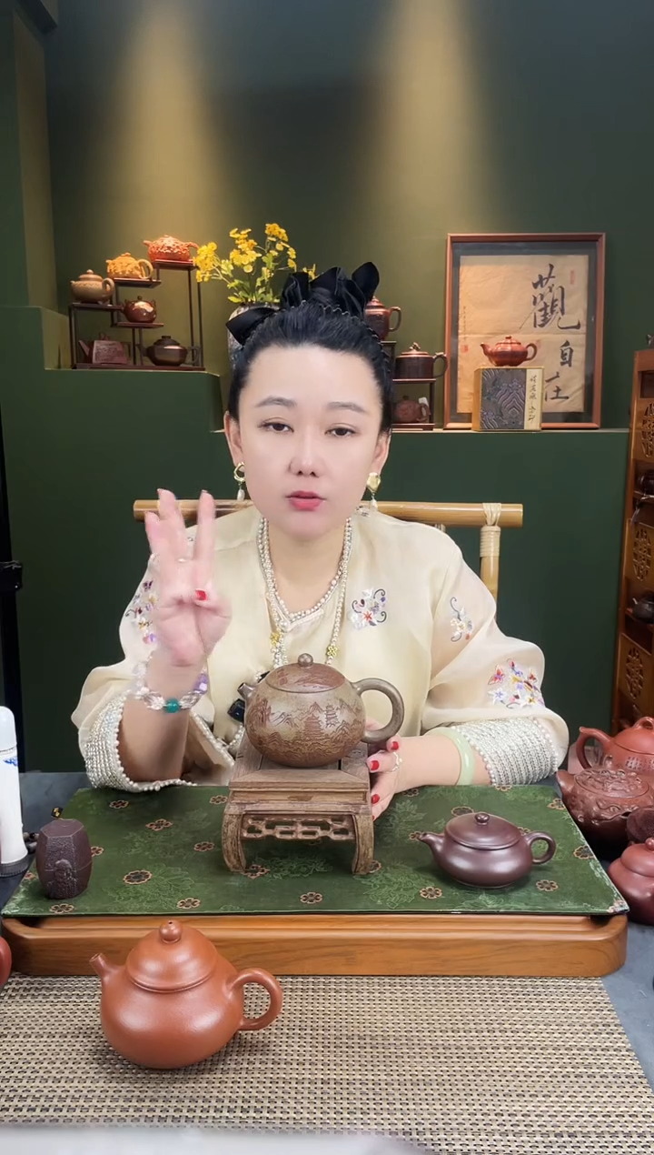 【闪购商品】紫砂茶壶龙背青柴烧溪山腾景图大品西施