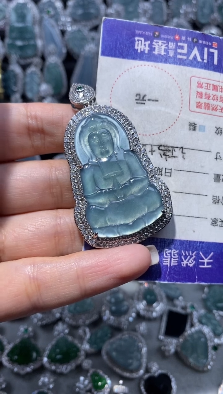 【闪购商品】翡翠颈饰未镶嵌翡翠有裂