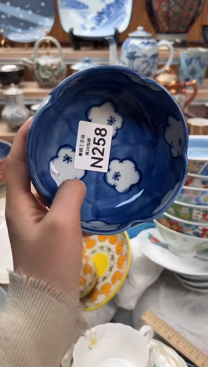 瓷片淡**容258N          
