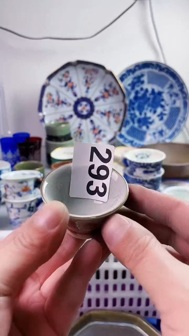 【闪购商品】瓷片7777777777 293