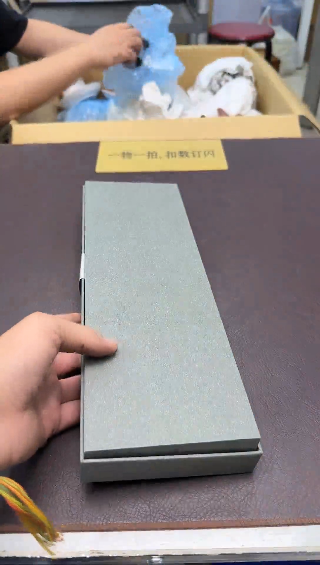 手工艺品琉璃清**来244