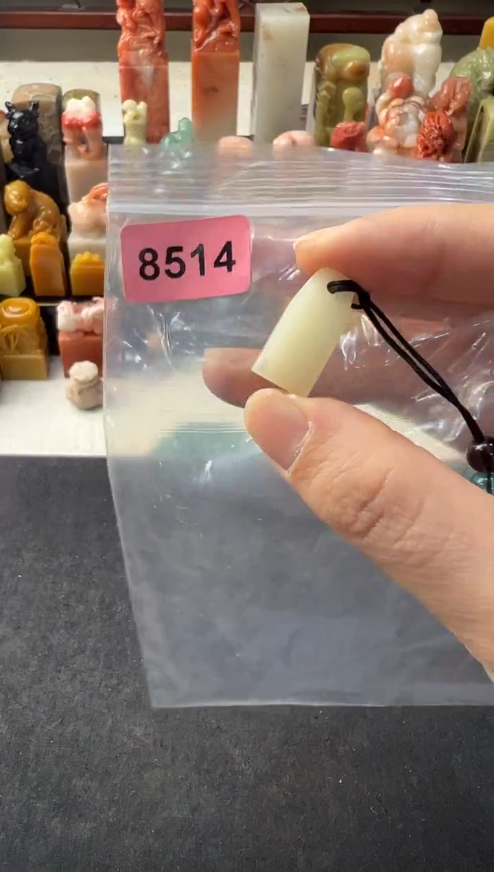 【闪购商品】昌化石印石编号编号8514