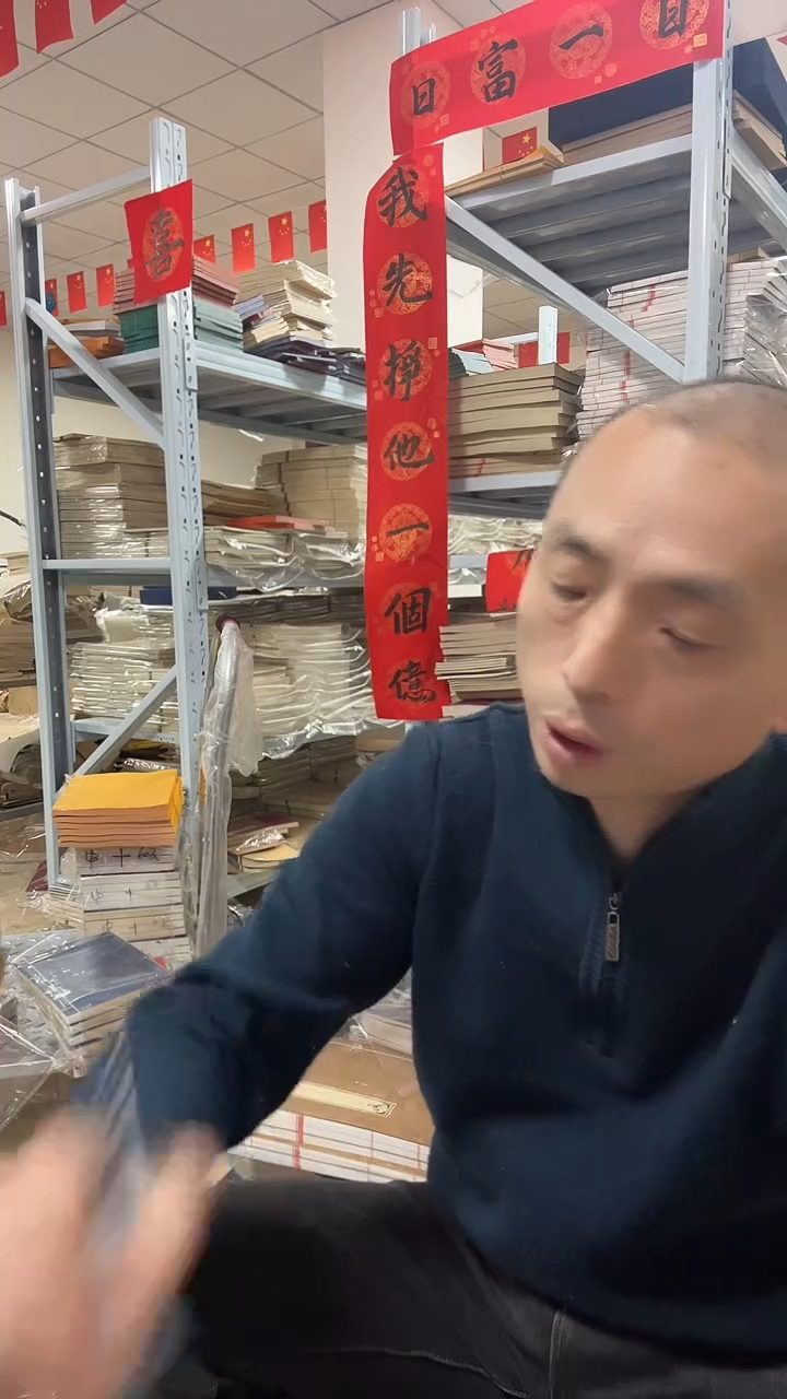 【12*20】4号【以讲解为准】