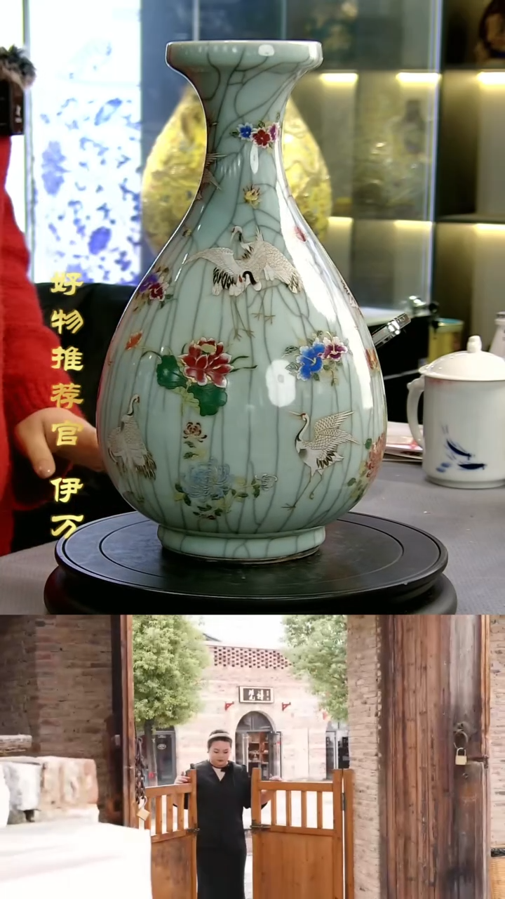 【闪购商品】摆件景德镇当代陶瓷摆件130