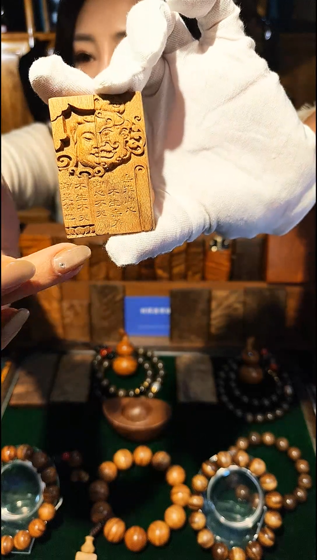 金丝楠《燊若坊》：金丝楠木小叶桢楠1