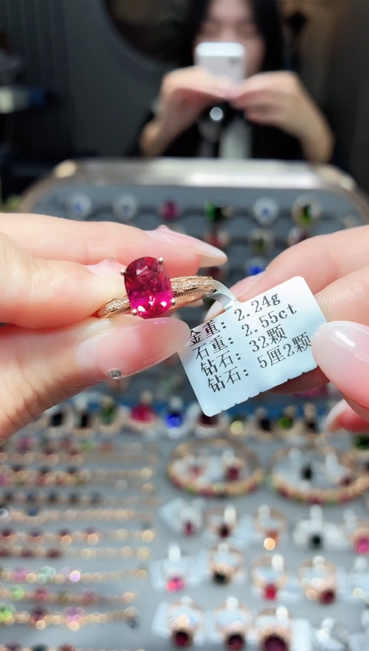 18K金镶嵌戒指碧玺2.55ct