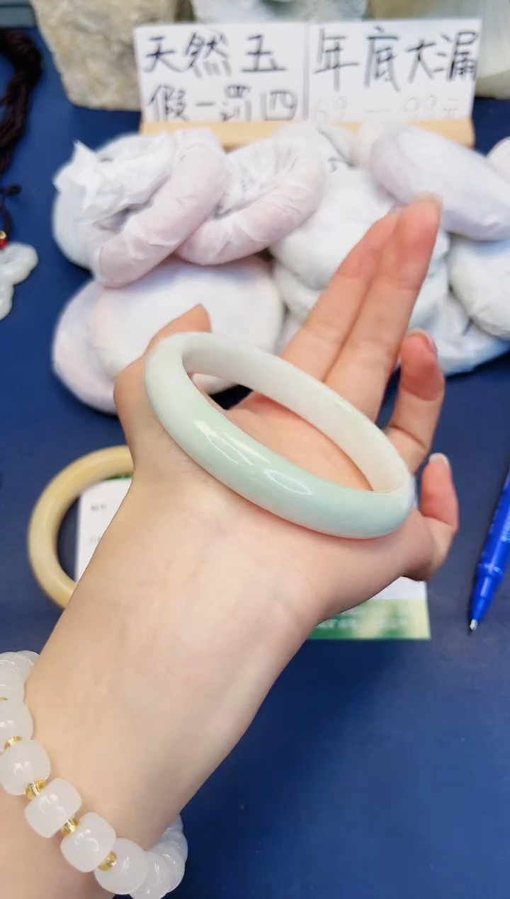 【闪购商品】石英质玉手镯未镶嵌122-贵州翠玉