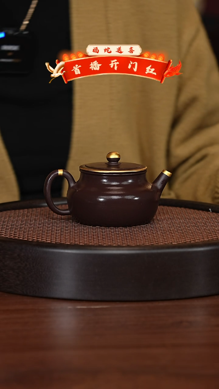 【闪购商品】紫砂茶壶宜兴紫砂壶h8647