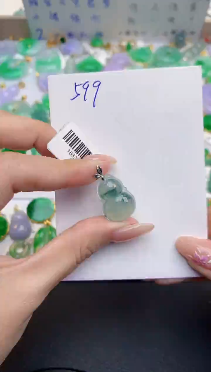 颈饰18K金镶嵌翡翠天然缅甸A货翡翠