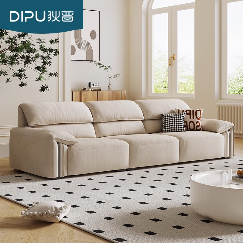 狄普奶油风科技布沙发现代简约客厅小户型轻奢新款直排猫抓布沙发
