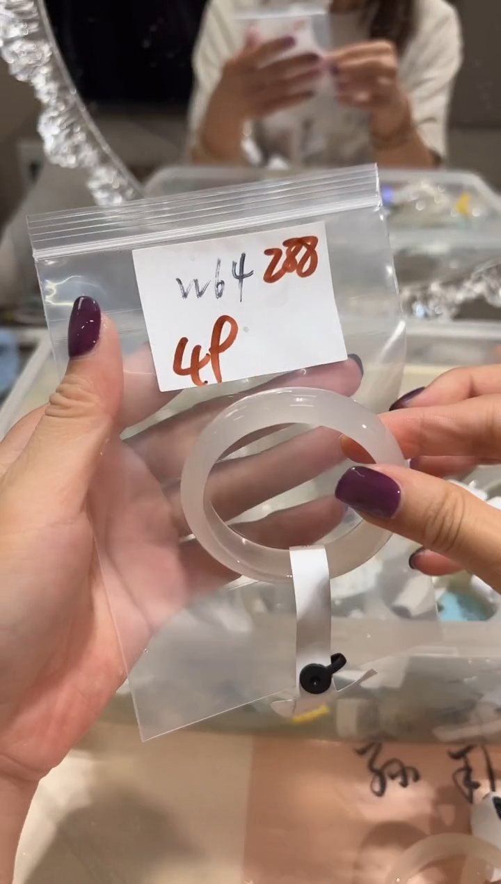 玛瑙/玉髓手镯未镶嵌洋**洋W64