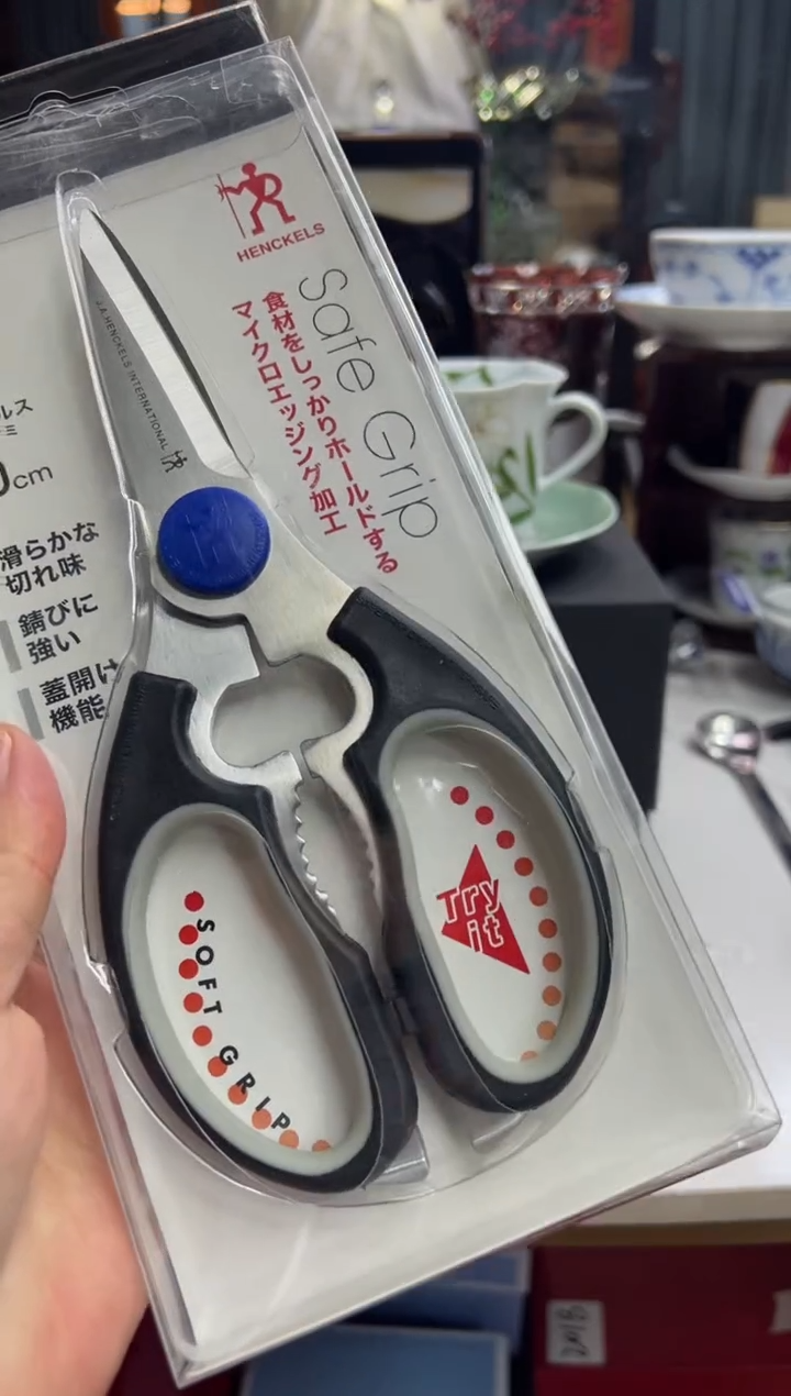 【闪购商品】摆件b141好好好好好好