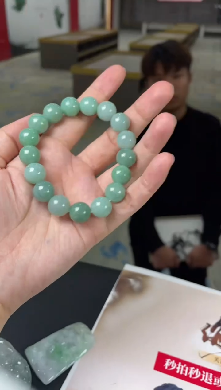 【闪购商品】定制翡翠未镶嵌03-06HDJT0136105