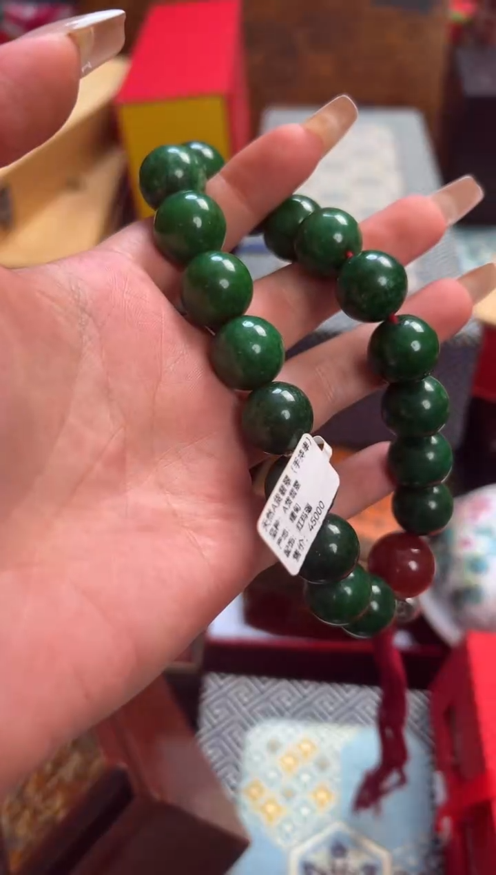 瓷片--------瓷---------翡翠手持