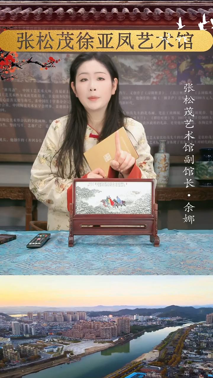 【闪购商品】摆件景德镇陶瓷摆件w580