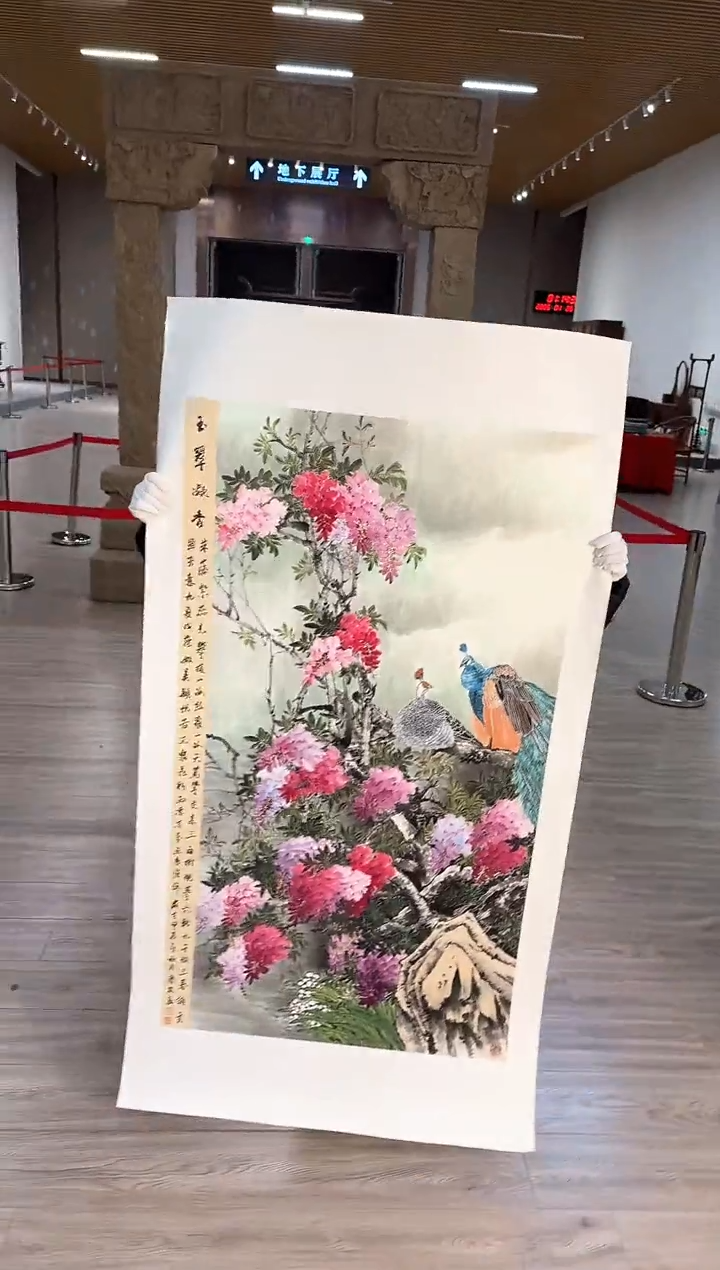 【闪购商品】国画142 书里原作  送荣宝斋出版社书籍