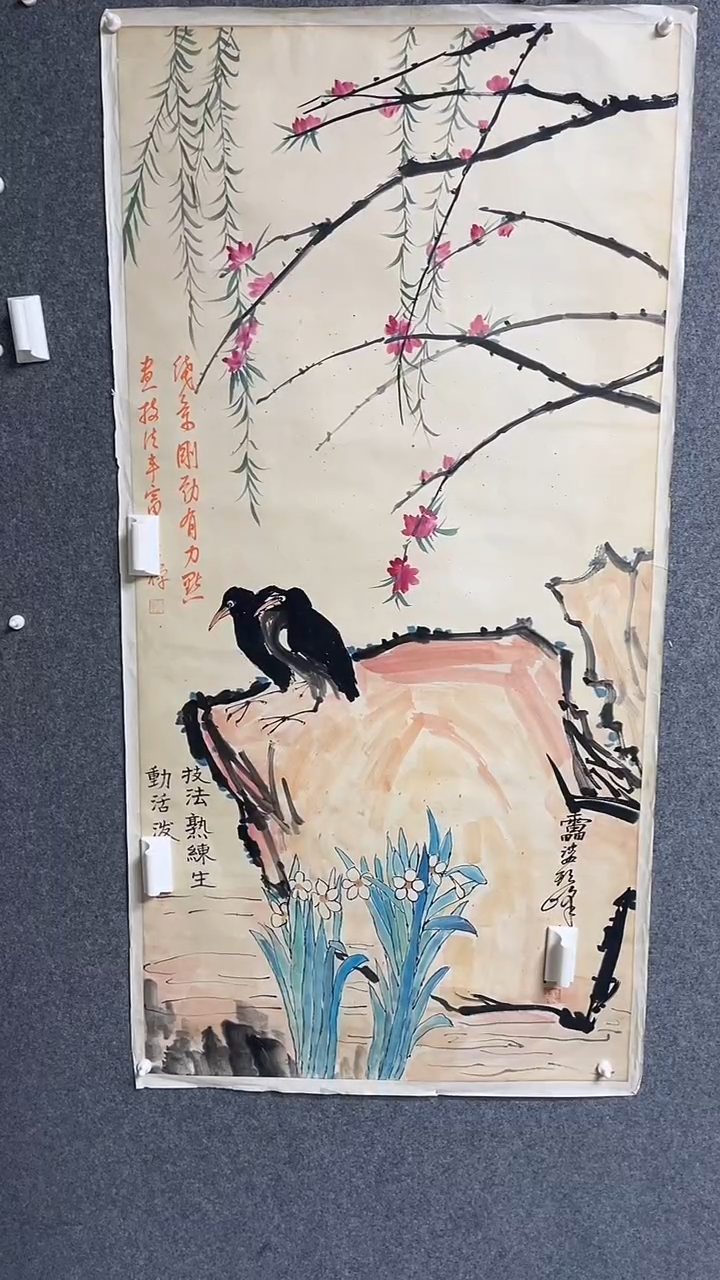 【闪购商品】书法书法古韵书画店甄选藏画