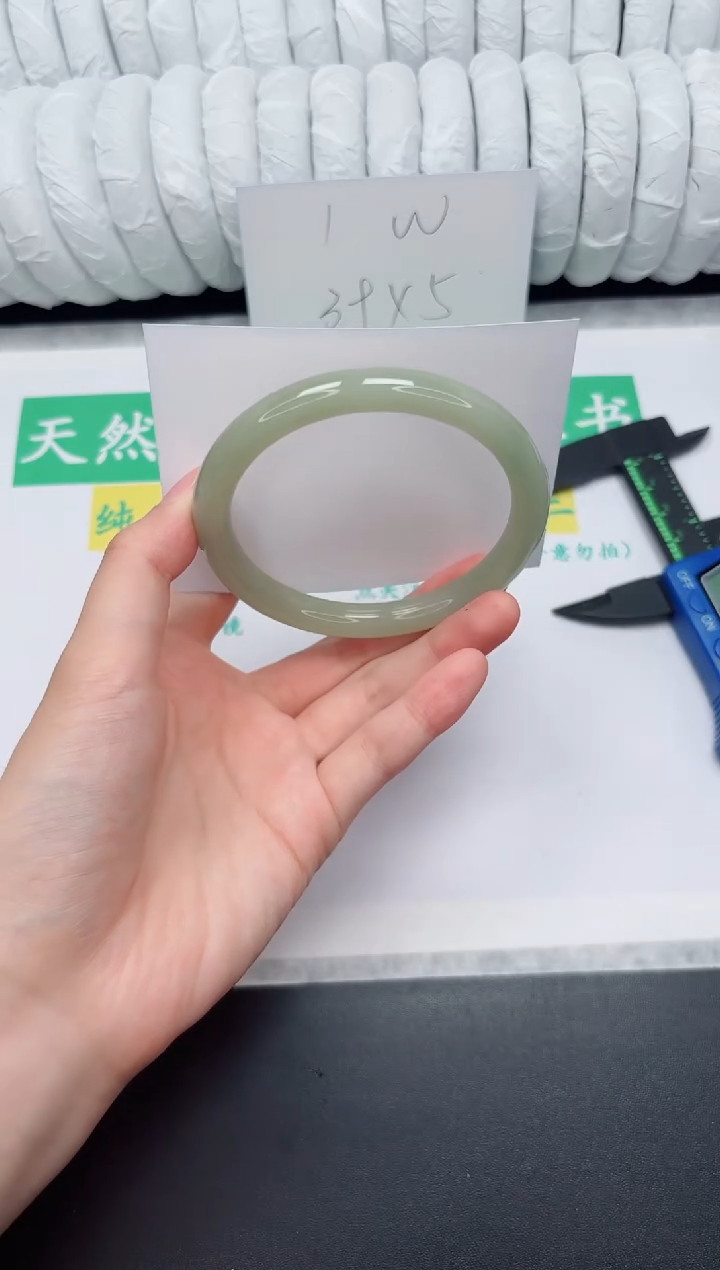 未镶嵌手镯石英质玉66-58.3DY