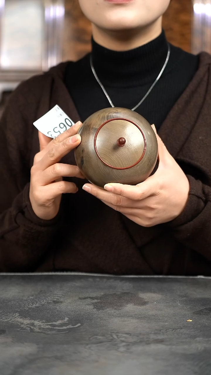 【闪购商品】金丝楠木雕原木精工茶仓醒茶罐653